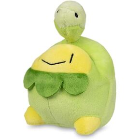 Pokemon Center: Sitting Cuties: Budew Plush # 406 - Generation 4 - 6 In
