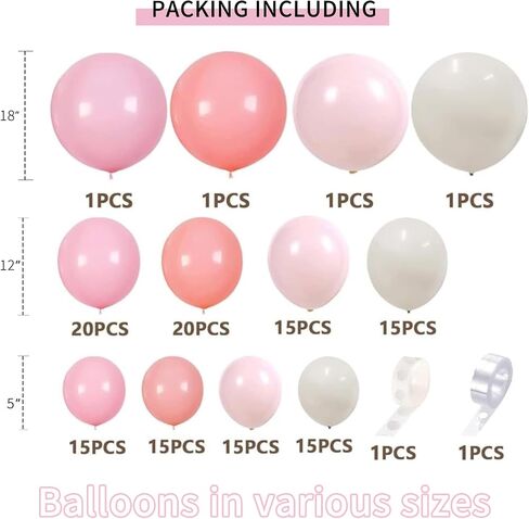 Boho Pink Balloon Arch Kit -134PCS Retro Blush Pastel Pink Balloons, Shatterproof & Easy Assembly for Baby Showers, Birthdays, Weddings, Girls' Party Decor in Saudi Arabia