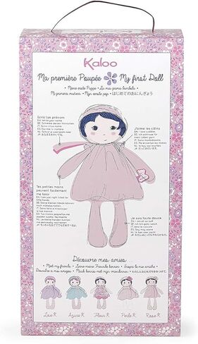 Kaloo Tendresse My First Fabric Doll Rose K 10" - Machine Washable - Ages 0+ - K962080 in Saudi Arabia