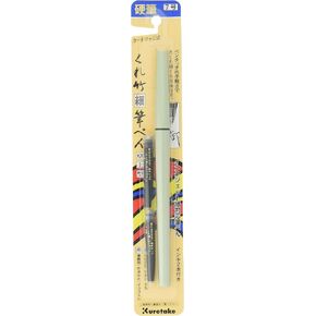 Kuretake Brush Fine Press Pen Tabletop (رقم 7) نفطة