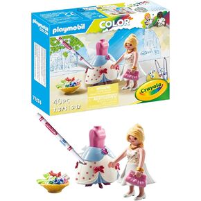 Playmobil Color: Fashion Show Designer