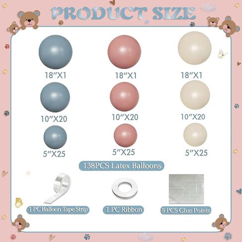 Brown Balloon Arch Kit 138 Pcs Neutral Balloon Arch Garland Kit Include brown Beige Nude Tan Balloons for Baby Shower Gender Reveal Wedding Birthday Party Decoration (Brown and Beige) in Saudi Arabia