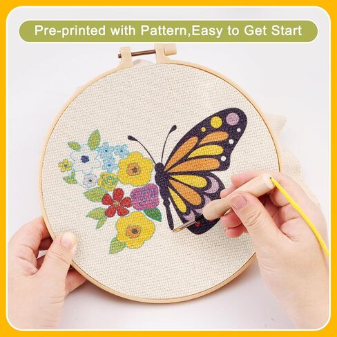 Pllieay 4 Sets Punch Needle Kits, Punch Needle Embroidery Kits for Beginner with Animal Pattern, Punch Needle Tool Including Pre-Printed Cloth, Punch Needle, Hoops and Yarns in Kuwait