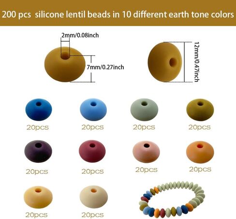 MIIIM 200pcs Silicone Lentil Beads, 12mm Silicone Focal Beads for pens, DIY, Abacus Bulk for Keychain Making, Bracelet, Necklace (Brown) in Saudi Arabia