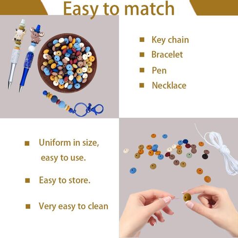 MIIIM 200pcs Silicone Lentil Beads, 12mm Silicone Focal Beads for pens, DIY, Abacus Bulk for Keychain Making, Bracelet, Necklace (Brown) in Saudi Arabia