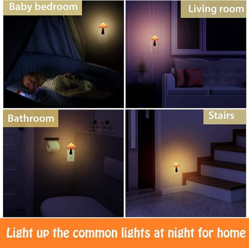 Honoson 4 Pieces Mushroom Night Light LED Night Light Plug in Lamp 7 Color Magic Mini Pretty Mushroom Shaped Lamp Adults(Colorful Light with White Cover) in Kuwait