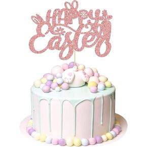 24pcs عيد الفصح الأرنب One Cupcake Toppers بعض الأرنب هي واحدة من زخارف عيد ميلاد بريق الوردي بريق عيد الفصح ، أرنب عيد الفصح موضوع فتاة الربيع
