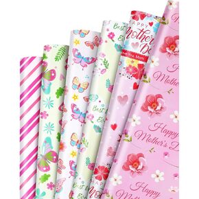 PINERAAP Mother's Day Wrapp Wrappe ورقة ، 12 ورقة يوم أمهات موضوع هدية التفاف الأزهار ورقة الفن الوردي مطوية مسطحة لعيد عيد ميلاد عيد الأم حفلة 27 * 20 بوصة