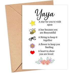 بطاقة Yaya - أحبك بطاقة المعايدة Yaya - هدية عيد الأم لليايا