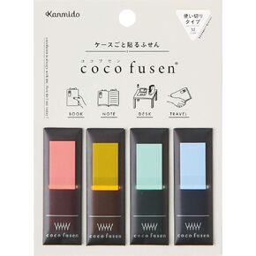 Kanmido CF-1003 Sticky Notes, Cocofusen, Color, Red (Black Case)