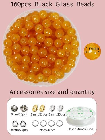 10mm Black Glass Beads for Bracelet DIY Handmade Round Lampwork Smooth Loose Bracelet Beads for Necklac-Earring- Jewelry Making MS-223 in Saudi Arabia
