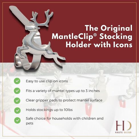 Haute Decor The Original MantleClip Stocking Holders with Removable ZINC Alloy Holiday Icons (2-Pack Snowflake, Oil-Rubbed Bronze) in Kuwait