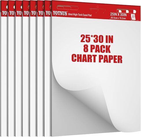 25" x 30" Flip Chart Paper, Sticky Easel Pad with Carrying Handle, Easel Paper with Self-Adhesive, Large Sticky Chart Paper 30 Sheets/Pad (2 Pad) in Kuwait