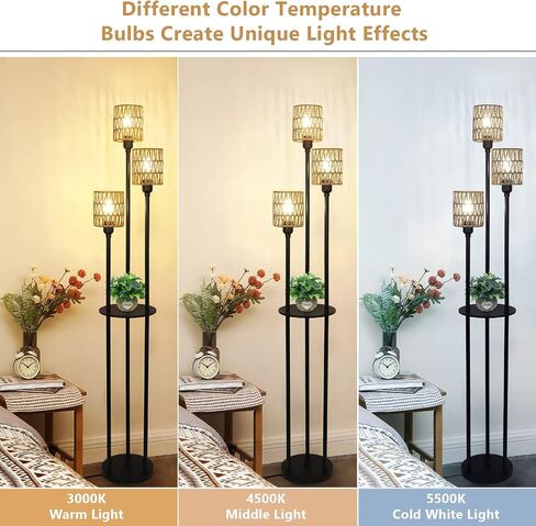 Boho Floor Lamp with Shelves, 3-Lights Farmhouse Tall Floor Lamp with ON/Off Foot Switch, Rustic Standing Lamp with Rattan Shades for Living Room Bedroom Office in Kuwait