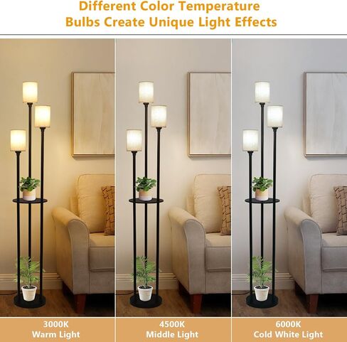 Boho Floor Lamp with Shelves, 3-Lights Farmhouse Tall Floor Lamp with ON/Off Foot Switch, Rustic Standing Lamp with Rattan Shades for Living Room Bedroom Office in Saudi Arabia