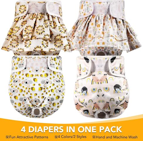 XPCARE Washable Female Dog Diapers, 4 Packs Reusable Doggie Diapers Absorbent Dog Diapers Female Leak-Proof Puppy Diapers Female Dogs for Heat Incontinence and Puppy Training (Small) in Kuwait