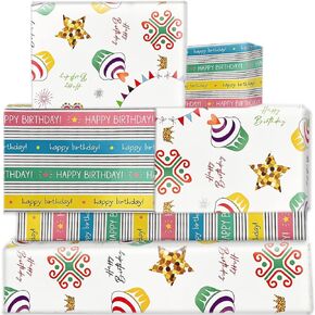 Hlub Hmong Wrapping Paper Sheet with Pull Bows, 9 pack, Folded Flat - 19.6 inch X 27.5 inch per Sheet, Total 6 Medium Sheets (Birthday)