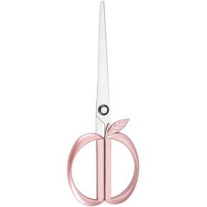 Non Stick Scissors 7.5" All Purpose Office Craft Scissors, Aesthetic Rose Gold Blunt Tip Fabric Sewing Shears Crafting Cutting Tool for Middle/High School Student Teacher, Left & Right Handed (7.5-IN)