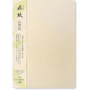 Japanese Rice Paper Printable A4 Size Paper (30 Sheets), Multipurpose Copy Paper for Laser and Inkjet Printers, Made in JAPAN, White in Saudi Arabia