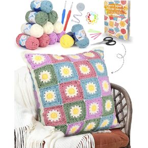 Coopay Crochet Kit Beginners for Pillowcase, Granny Squares Crochet Pillowcase Kit with Instructions & Enough Yarn, Complete Crochet Starter Kit Easy Learn to Crochet Kit for Adults - Colorful Daisy