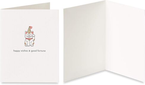 Papyrus Funny Cat Birthday Card (Indulge) in Saudi Arabia