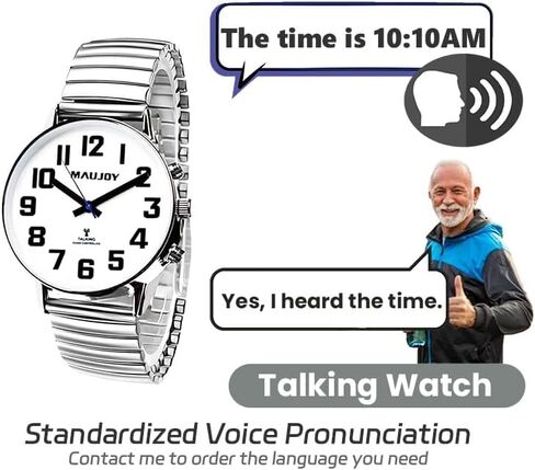 Atomic American English Talking Watch Speaks Clear and Loud Time, Date and Alarm time Stretch Band is Best Gift for Senior,Visually impaired, or Blind People in Kuwait