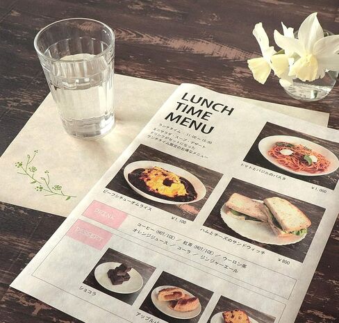 Japanese Rice Paper Printable A4 Size Paper (30 Sheets), Multipurpose Copy Paper for Laser and Inkjet Printers, Made in JAPAN, White in Kuwait