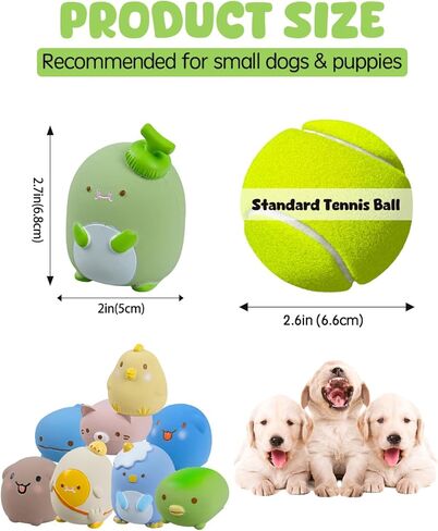 SCHITEC Dog Toys Squeaky, Interactive Animal Puppy Toy Pack, Cute Latex Rubber Squeak Pet Balls for Puppies Mini Small Breed Dogs in Kuwait