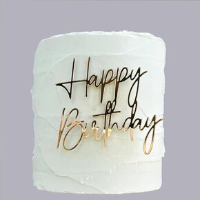 كعكة عيد ميلاد سعيد توبر ، مرآة ذهبية أكريليك ديكورات كعكة عيد ميلاد سعيد