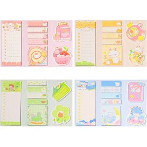4 حزمة مجموعة الملاحظات اللزجة اللطيفة ، 240 ورقة/وسادة Kawaii وسادات الملاحظات ذات النسيان الذاتية من وسادات الملاحظات اللاصقة للطلاب للطلاب الهدايا المدرسية اللوازم المكتبية المدرسية