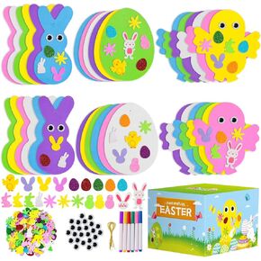 Max Fun 302pcs ملصقات رغوة عيد الفصح مجموعة DIY الحرف البيض أرنب Chick Easter Decorations للأطفال الحرف الحرف FAVORS Supplies Easter Craft Kits (Easter Egg+Bunny+Chicks)