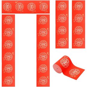 6.7 Inch x 328 Feet New Year Scrolls Red Xuan Paper, Chinese Couplets Chunlian Paper Calligraphy Duilian Red Rice Paper for Party Spring Festival Decor, Half Sheng Shu Xuan