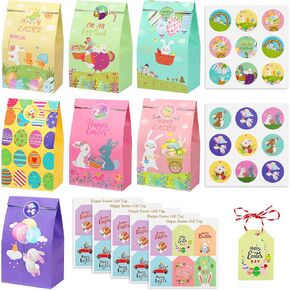 28pcs عيد الفصح أكياس مع مقبض ، حقيبة هدايا عيد الفصح ، حقائب عيد الفصح للأطفال ، أكياس ورقية كبيرة للحلوى ، الهدايا ، تفضل الحفلات ، البيض/الكتاكيت/طباعة الأرنب