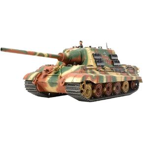 1/48 German Destroyer Jagdtiger