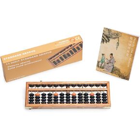 Wooden Abacus - Professional 13 Column Soroban - 10.83 Inches (27.5 Centimeters) - Calculator with Reset Button - Made