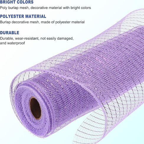 MECCANIXITY 10 Inch Glitter Poly Burlap Mesh for Wreath, Decorative Mesh Fabric Ribbon 10 Yard for Fall Easter Christmas Flower Bow, Light Purple in Kuwait