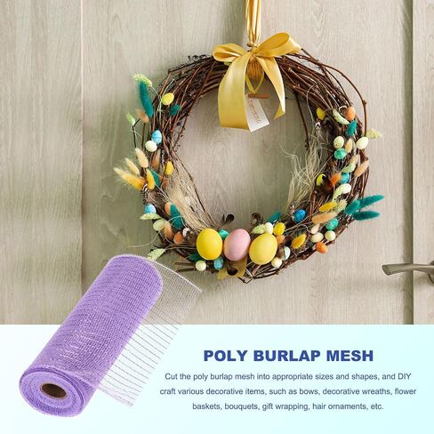 MECCANIXITY 10 Inch Glitter Poly Burlap Mesh for Wreath, Decorative Mesh Fabric Ribbon 10 Yard for Fall Easter Christmas Flower Bow, Light Purple in Kuwait
