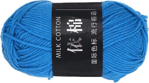 MECCANIXITY 1 Skein Cotton Yarn, 60% Cotton, 40% Acrylic Knitting Yarn Crochet Yarn for Crocheting Each of 50g/1.76oz(Per Skein 80m/87.5 Yard) /Blue in Saudi Arabia