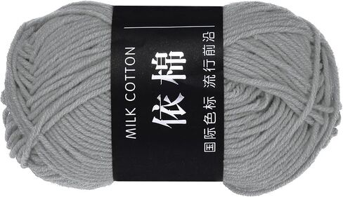 MECCANIXITY 1 Skein Cotton Yarn, 60% Cotton, 40% Acrylic Knitting Yarn Crochet Yarn for Crocheting Each of 50g/1.76oz(Per Skein 80m/87.5 Yard) /Blue in Saudi Arabia