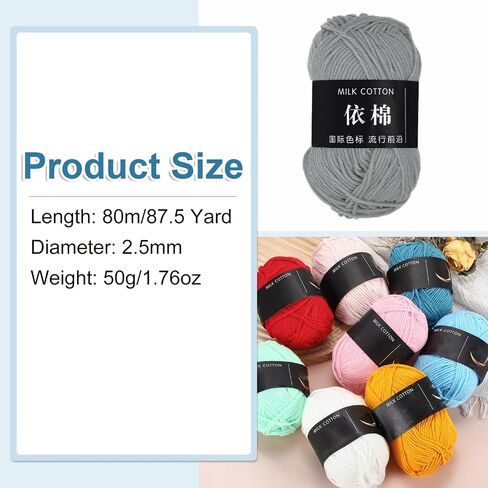 MECCANIXITY 1 Skein Cotton Yarn, 60% Cotton, 40% Acrylic Knitting Yarn Crochet Yarn for Crocheting Each of 50g/1.76oz(Per Skein 80m/87.5 Yard) /Blue in Saudi Arabia