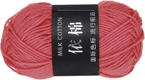 MECCANIXITY 1 Skein Cotton Yarn, 60% Cotton, 40% Acrylic Knitting Yarn Crochet Yarn for Crocheting Each of 50g/1.76oz(Per Skein 80m/87.5 Yard) /Blue in Saudi Arabia