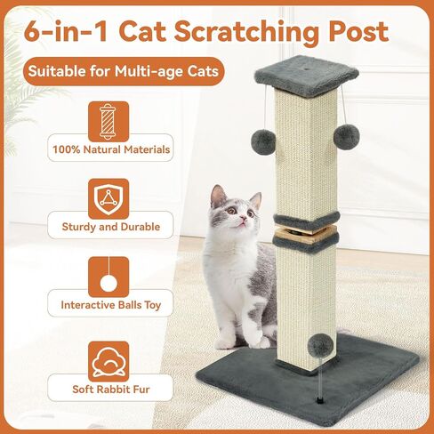 OTOB Cat Scratching Post 33 Inch, Nature Sisal Scratching Posts for Indoor Cats Adults Kitten, 6-in-1 Interactive Turntable Cat Scratch Post Protect Your Furniture, Large Cat Scratcher, Beige in Saudi Arabia