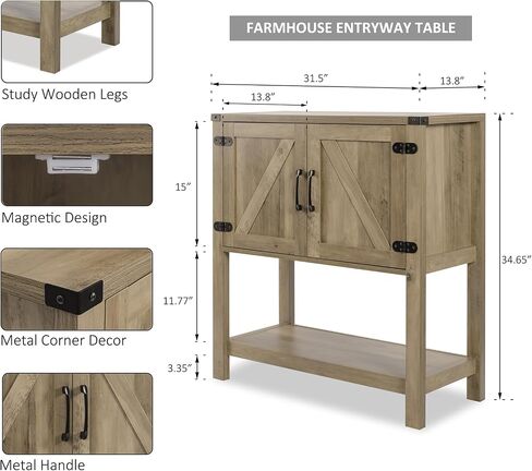 Console Table Coffee Bar Cabinet Sofa Table,31.5 L x 13.8 D x 34.65 H,Entryway Table with 2 Storage Cabinets, Farmhouse Buffet Sideboard for Kitchen, Foyer,Hallway (White) in Saudi Arabia