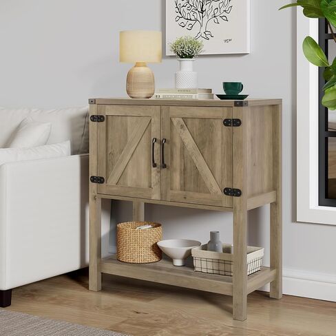 Console Table Coffee Bar Cabinet Sofa Table,31.5 L x 13.8 D x 34.65 H,Entryway Table with 2 Storage Cabinets, Farmhouse Buffet Sideboard for Kitchen, Foyer,Hallway (White) in Saudi Arabia