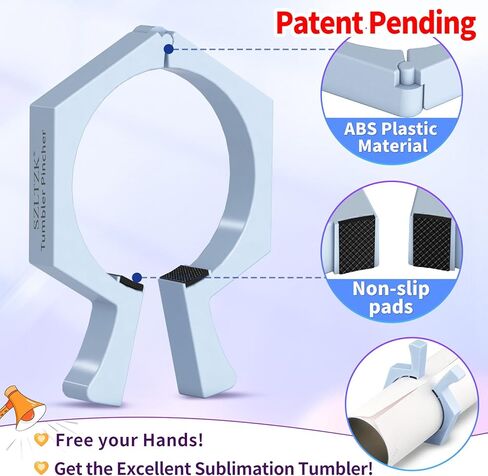 2 حزمة تسامي Tumblers قرصة ، مشبك بهلوان من أجل التسامي ، مهد الكأس لصياغة البهلوانات ، مشبك حامل كأس التسامي لكوب 20oz ، مشابك القدح لإمدادات Tumblers التسامي (Orange & Purple) in Kuwait