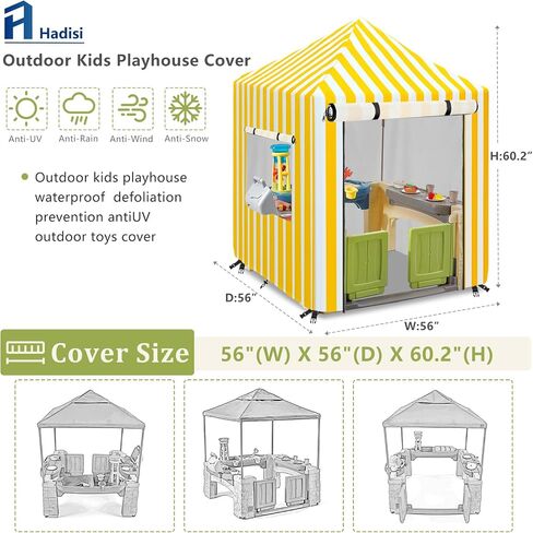 Outdoor Kids Playhouse Cover,Waterproof Cover Suitable for Multiple Brands With The Same Size Playhouse (Grey-56" W x 56" D x 60.2" H) in Saudi Arabia