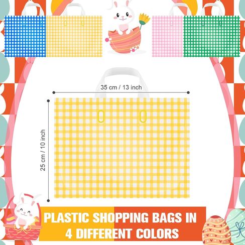 Sweetude 48 PCS حقائب التسوق البلاستيكية في عيد الفصح مع مقبض أكياس هدايا الباستيل أكياس جيدة من أجل الأعمال التجارية الصغيرة 10 × 13 '' أكياس البيع بالتجزئة البلاستيكية لـ Easter Spring Party Decor in Saudi Arabia