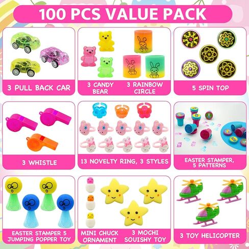 [6 بيضات ذهبية مفاجئة] 100 قطعة من بيض عيد الفصح المملوء مسبقًا بألعاب متنوعة، 100 حشو بيض عيد الفصح البلاستيكي مع ألعاب تململ، صيد بيض عيد الفصح ملء سلة عيد الفصح للأطفال الصغار الأولاد والبنات in Kuwait