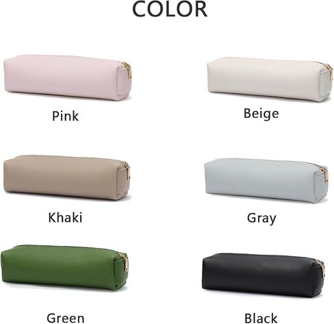 Student Color Pencil Faux Leather Case Bag Storage Cosmetic For School(Beige,Faux Leather) in Saudi Arabia