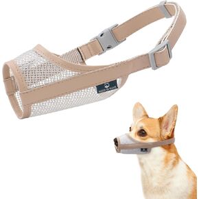 Dog Muzzle for Large Dogs to Anti Biting, Soft Mesh Muzzles for Small Medium Sized Dog, Adjustable Mouth Guard for Drinking Grooming Mouth Cover for Panting